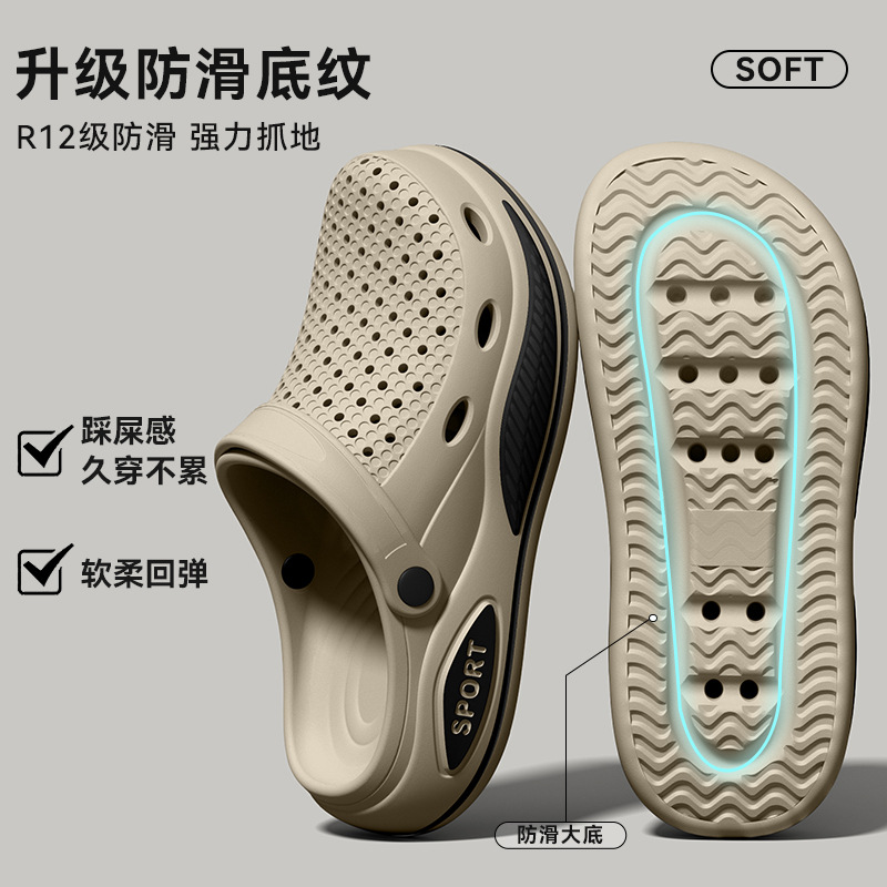 Men'S Shoes With Support - Arch support slippers for men, 2026