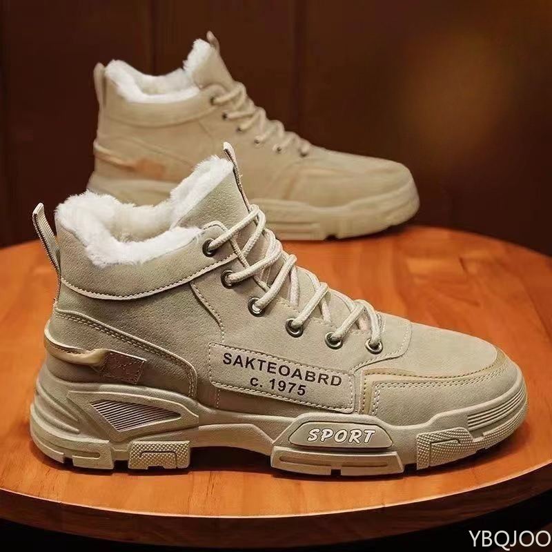 Men Shoes Everyday - Fashionable versatile workwear high top men's