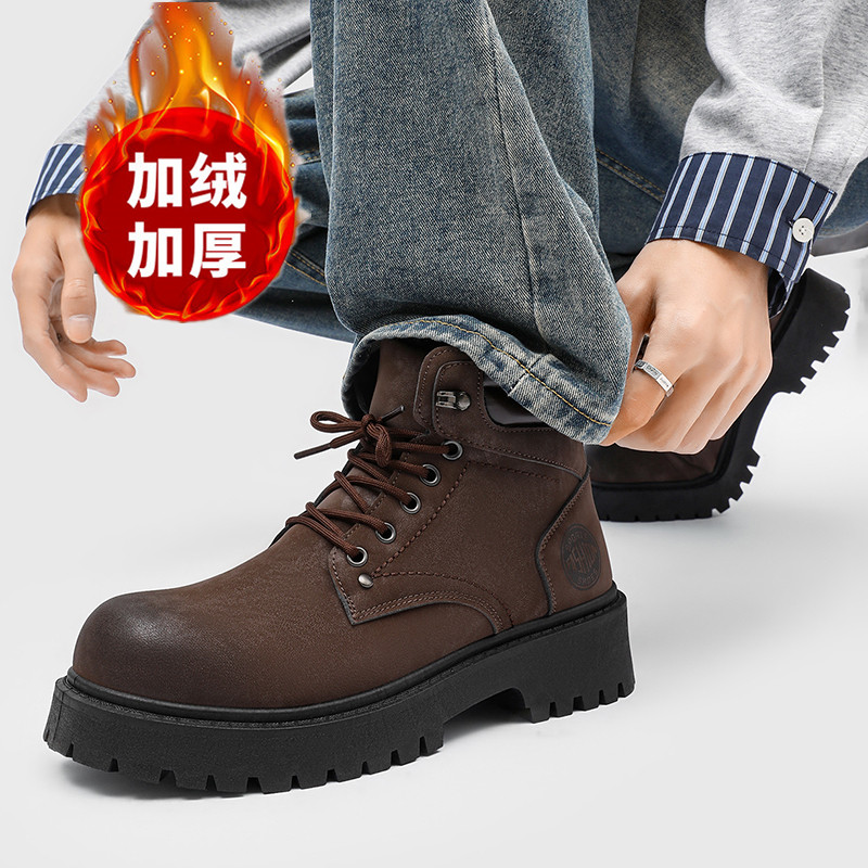 Men boots New Winter Slippers  - Men'S Shoes With Support 评论和价格