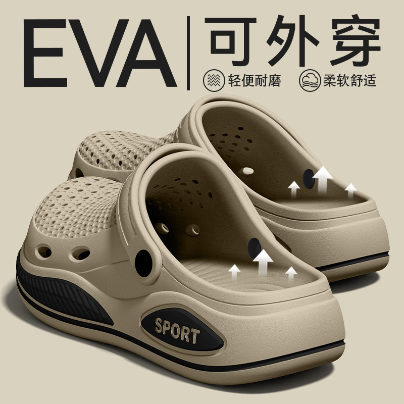 Arch support slippers for men, - Men'S Shoes With Support 评论和价格