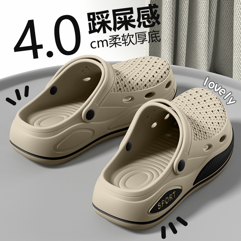 Arch support slippers for men, - Men'S Shoes With Support 评论和价格