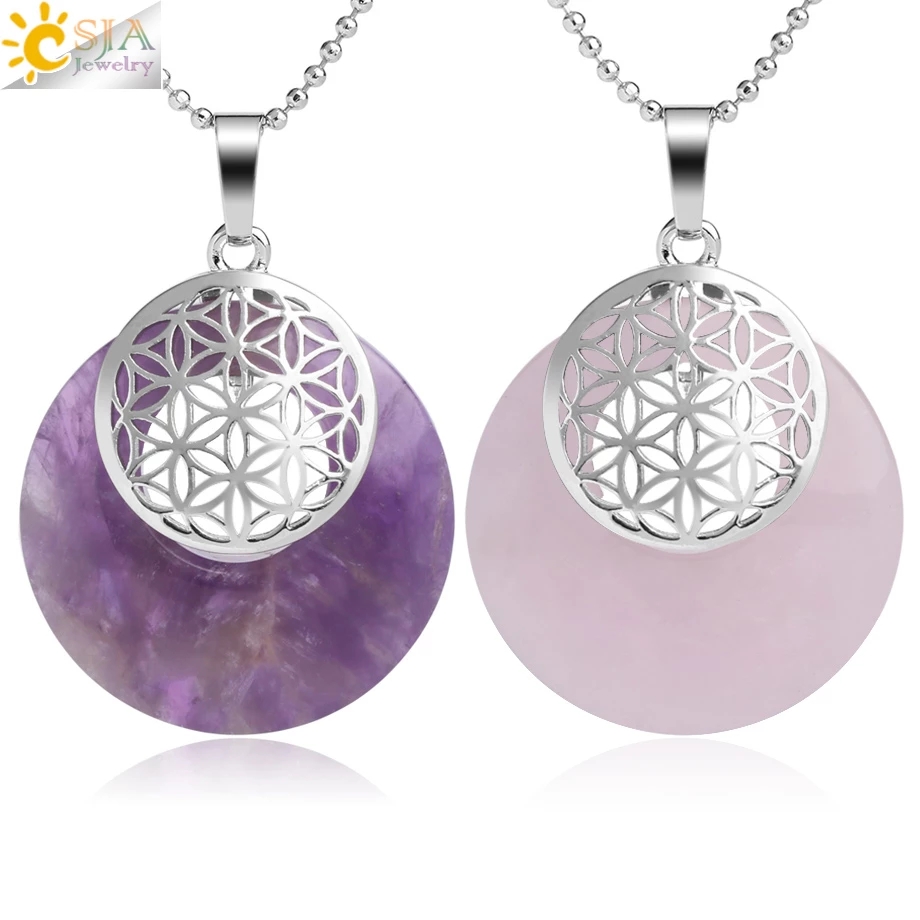 CSJA Natural Stone Flower of L - Sport Slide Men 评论和价格