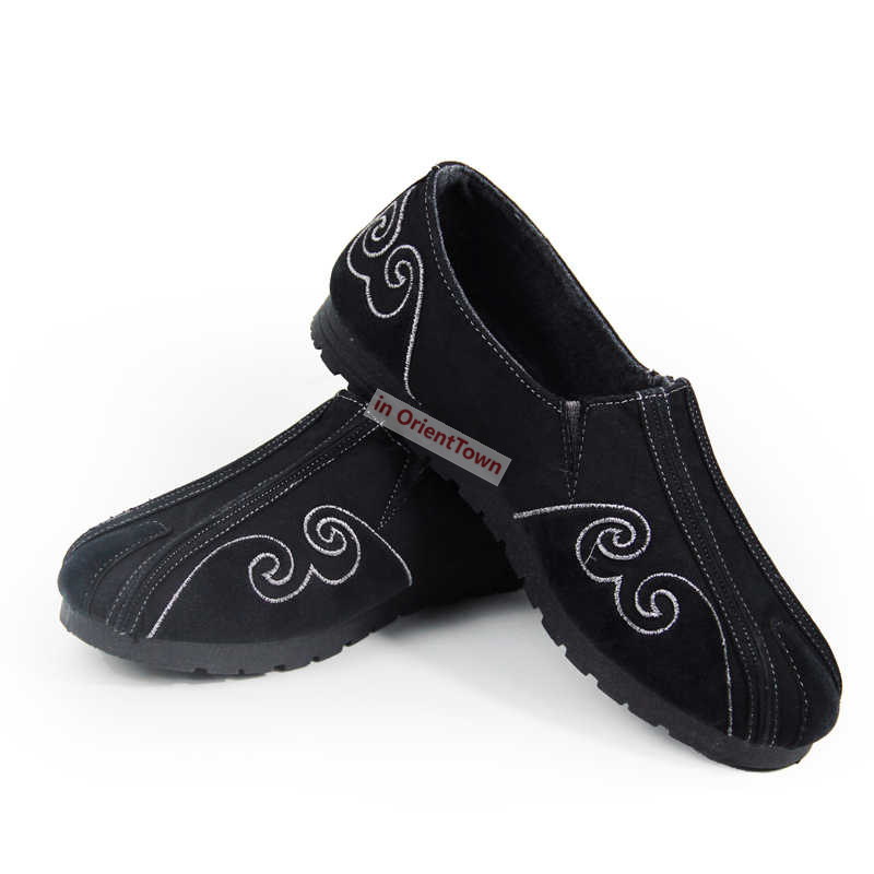 Wudang Tai Chi Shoes Cloud Hoo - Men Shoes On Cloud 评论和价格