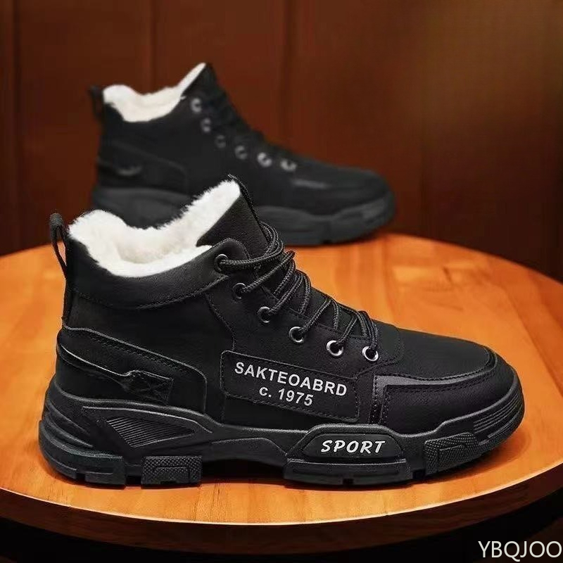 Fashionable versatile workwear - Men Shoes Everyday 评论和价格